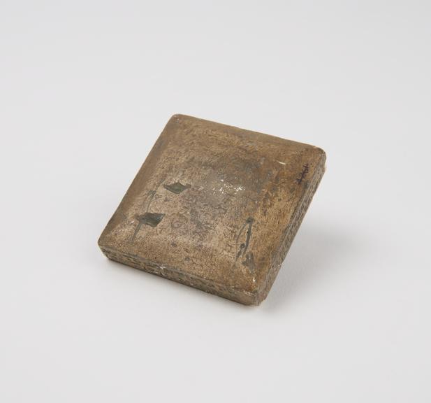 Plaster seal, inscribed on four edges, Roman (oculist's seal; replica)