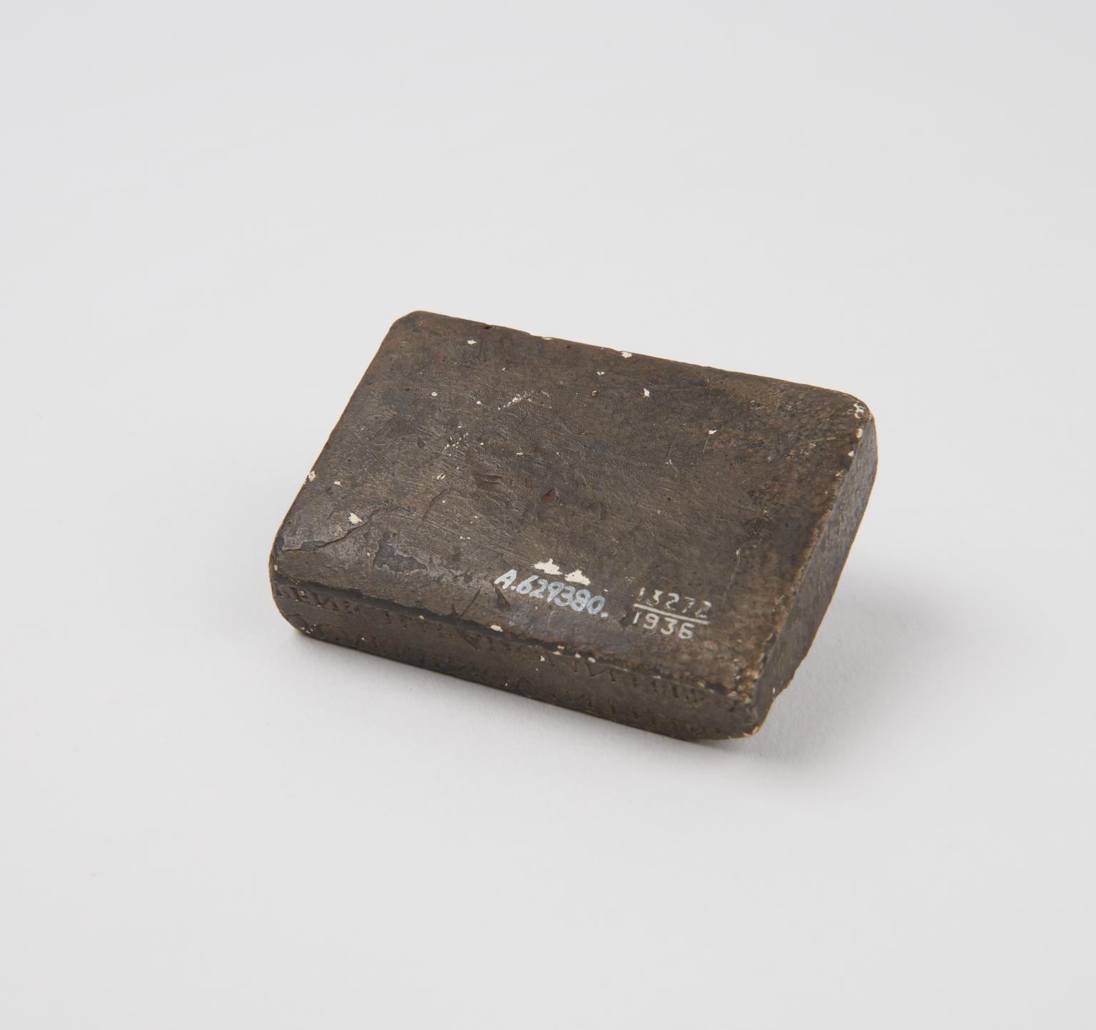 Plaster seal, inscribed on two edges, copy, Roman