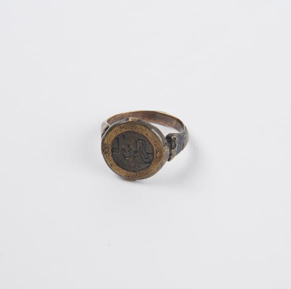 Silver gilt finger ring