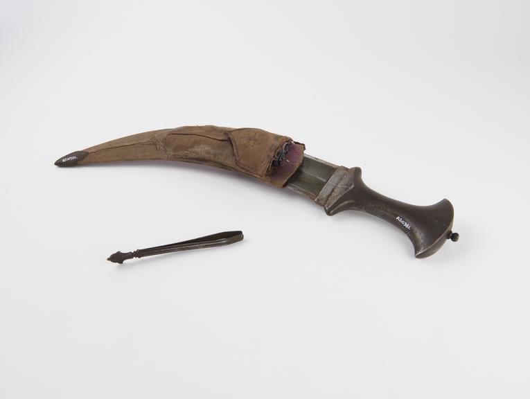 Dagger, steel, in purple velvet covered scabbard Arab