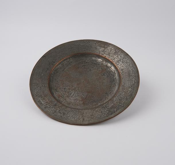 Silver plated copper divination bowl, probably Persian