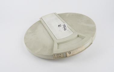 One of 10 Disk Packs