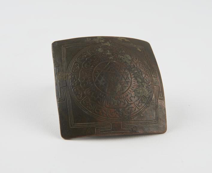 Square hindu meditation plaque called a yantra, copper, Indian