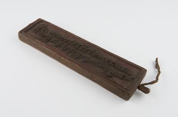 Printing block for prayers