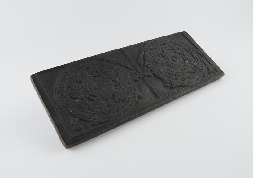 Wood cut printing block