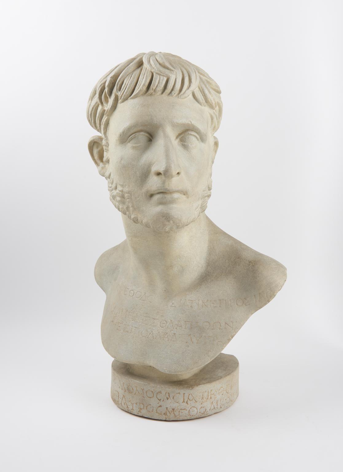 Modius Rome Copy of bust of Marcus Modius Asiaticus, a Roman physician | Science ...