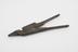 Steel betel nut cutter, inlaid with bras, in the form of a bird