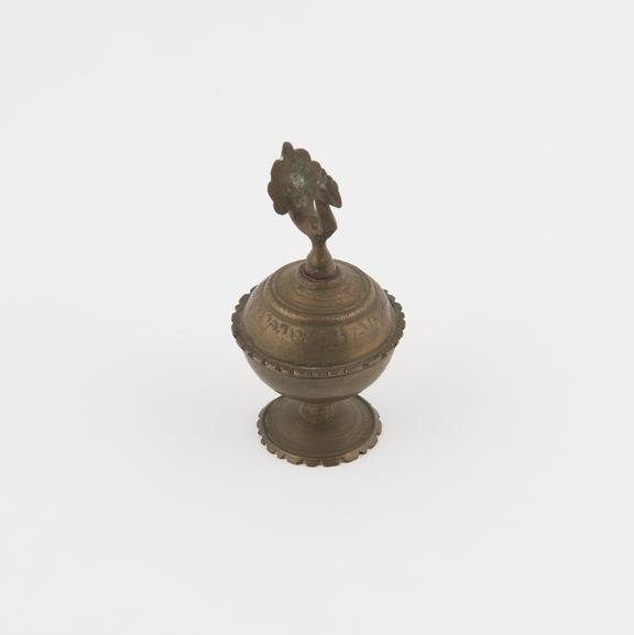 Spherical brass box for henna, probably Indian, 19th century