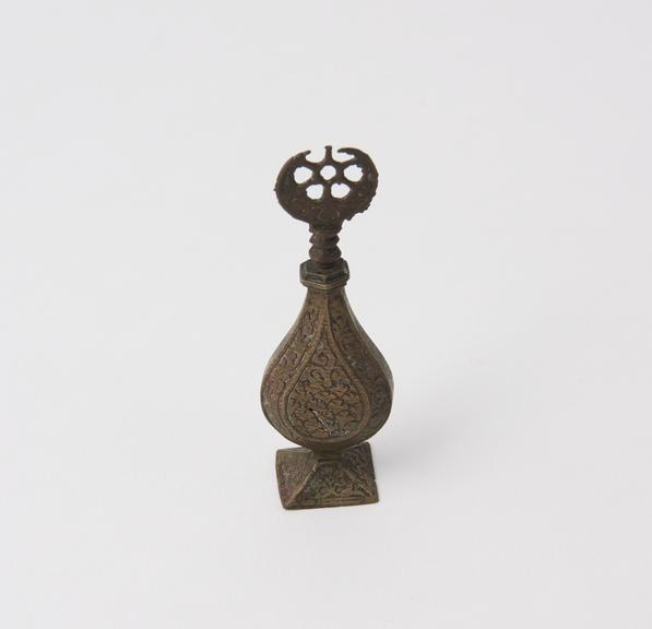 Brass Kohl container