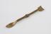 Measuring spoon, brass, Indian