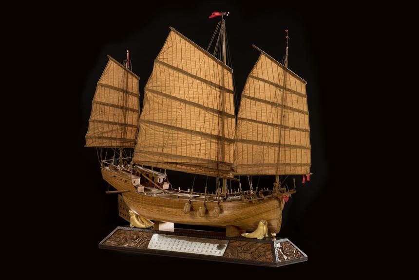 Rigged model of a South China Trading Junk