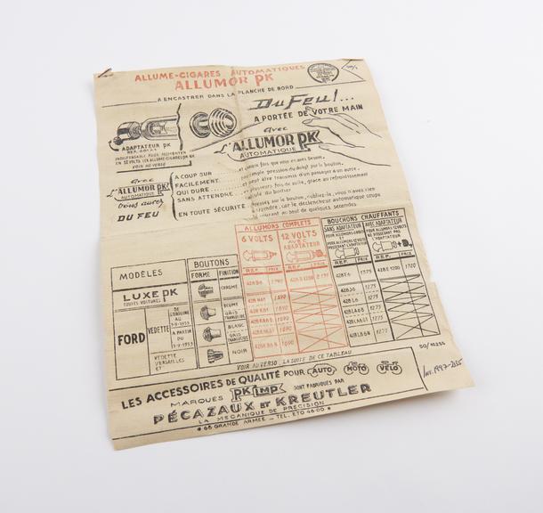 Technical information for a PK cigarette lighter.