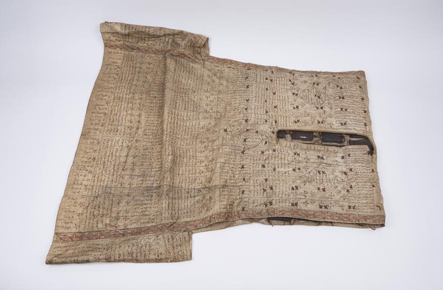 Tunic, vernacular Djibbeh, probably North African, 1870-1930