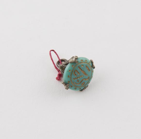 Amuletic pendant seal