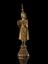 Statue of Buddha, canopy missing, metal, Thai, 19th century