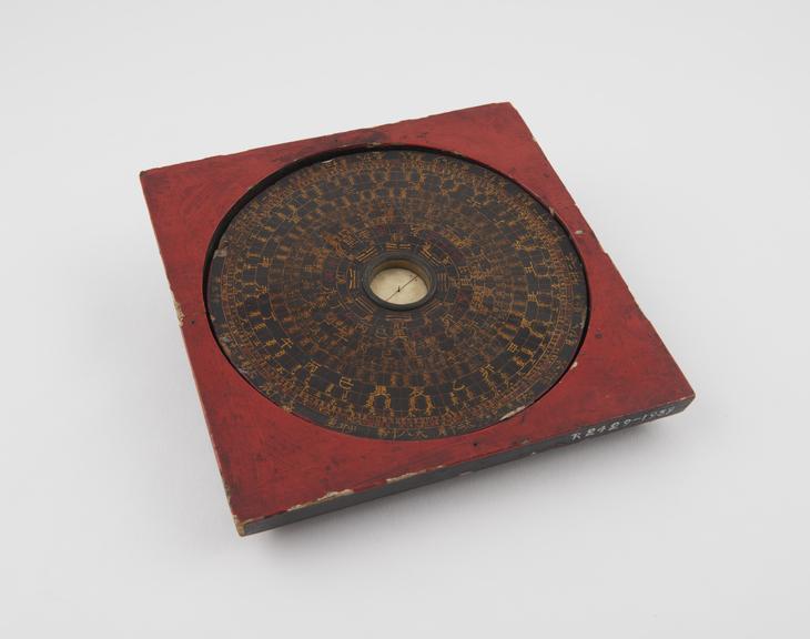 Wooden compass, for astrological or geomantic purposes, Chinese