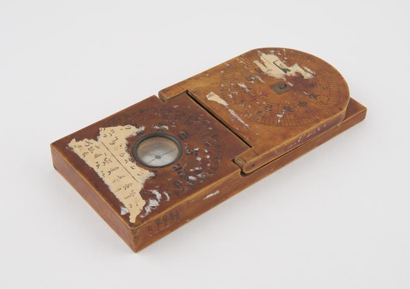 Sundial and compass, on rectangular wooden base