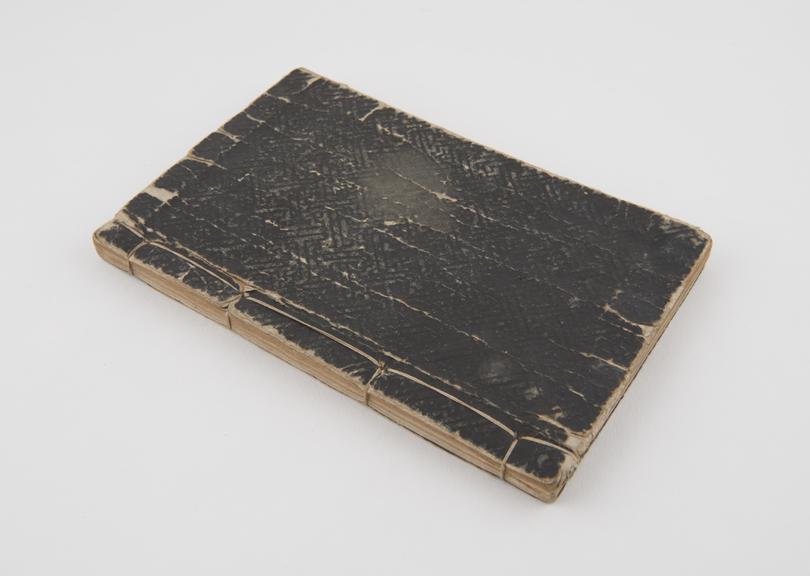 Calendar, bark-form of paper, Japanese, 1850-1930