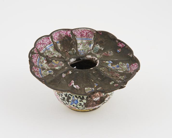 Metal spittoon, possibly Persian