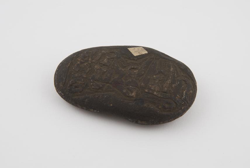 Manistone, stone, used to mark holy sites, Tibetan, date unknown