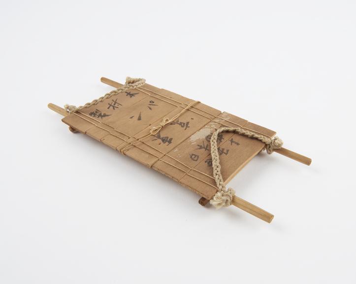 Model stretcher, wood and string, Japanese, 1900-1918