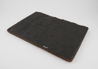 Woodcut block of barber and customer with the words "Easy shaving & haircutting"