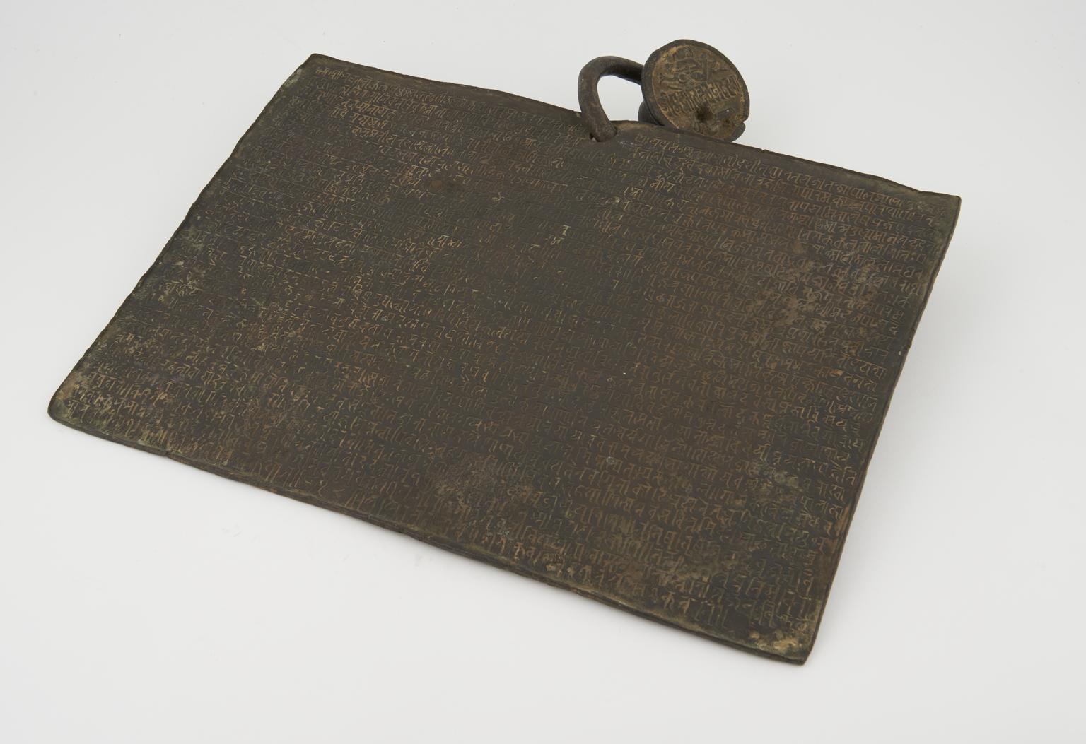 Plaque with carved in script | Science Museum Group Collection