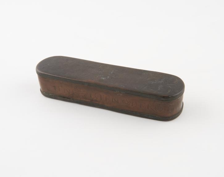 Copper tobacco box