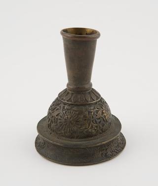 Kalian hermisphere bowl and tubular stem