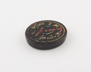 Japanned tin snuf box