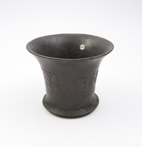 Bronze bell shaped mortar