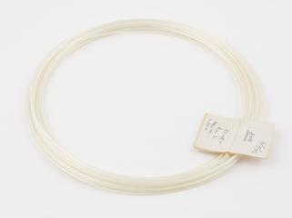 Sample of piezo tube in original package