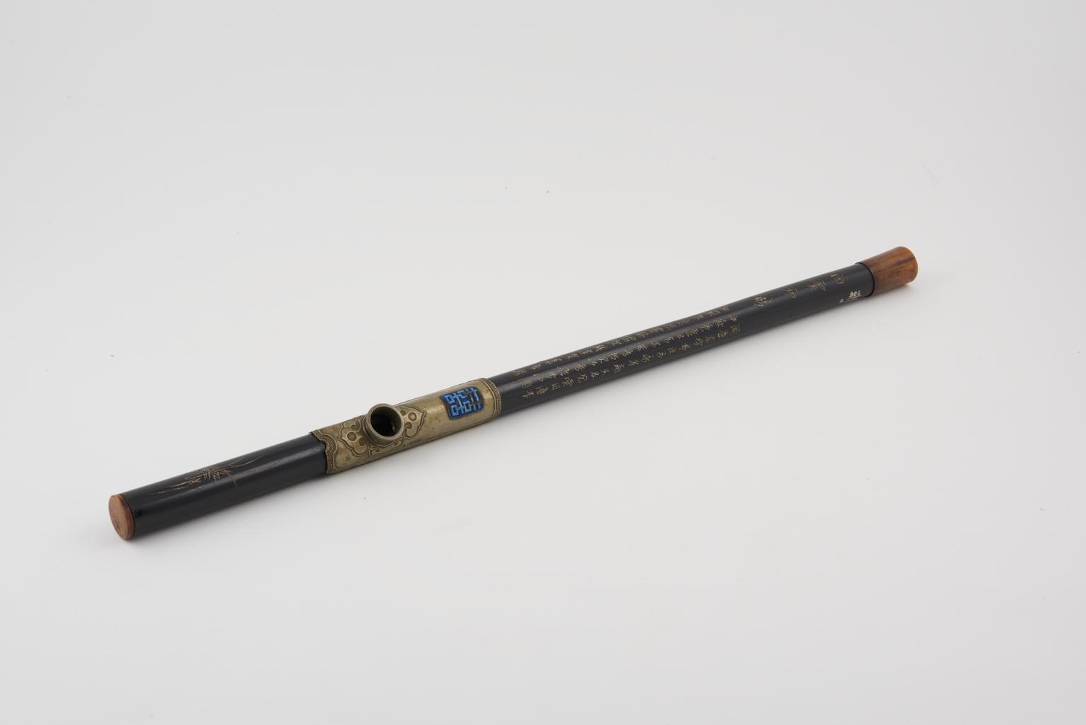 Okapi Pipe Lacquered opium pipe | Science Museum Group Collection