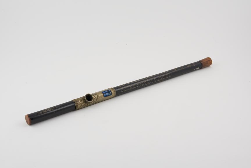 Black lacquered bamboo opium pipe