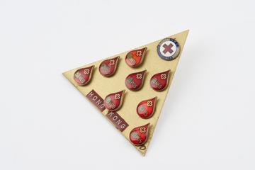 Blood donor badges from Hong Kong