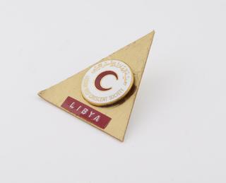Blood donor badge, Libya