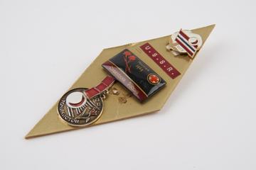 Blood donor badges, USSR