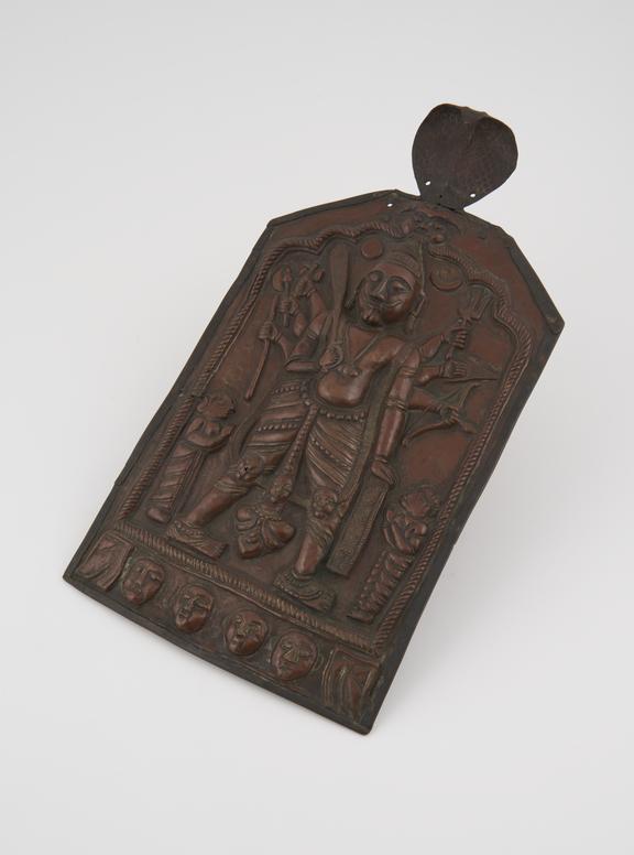 Rectangular copper plaque with double handle on back