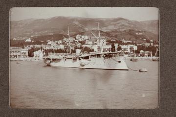 Untitled (Yalta)