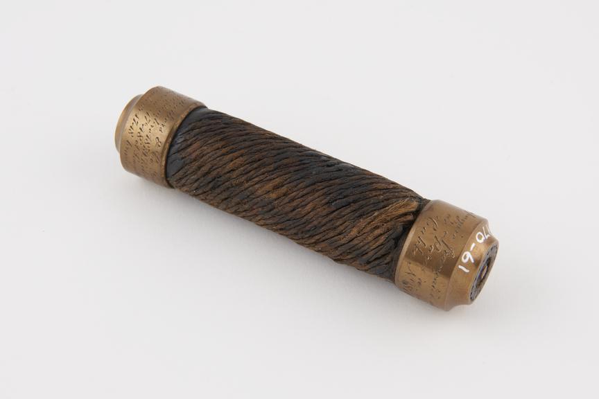 Sample of Siemens submarine cable, armoured with hemp covering