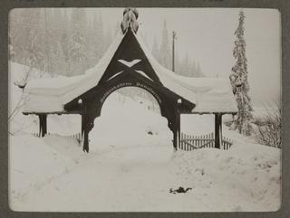 Holmenkollen, Christiania