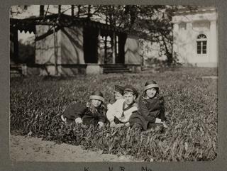 At Yelagine Palace, Petrograd