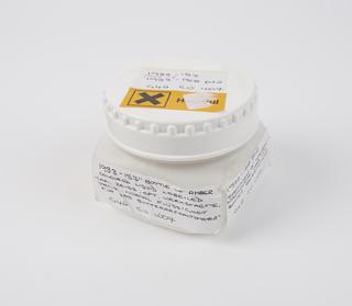 Sample of Mono-bromonaphthalene