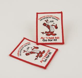 Promotional Patches, Go for it!