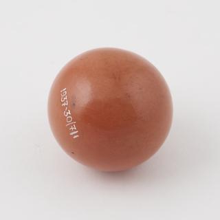 Parkesine billiard ball