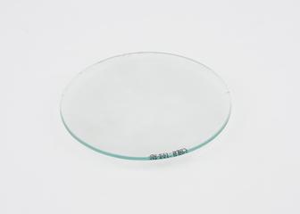 Circular glass dish