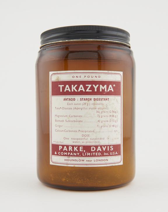 Glass storage jar used for Takazyma, 1951-1970