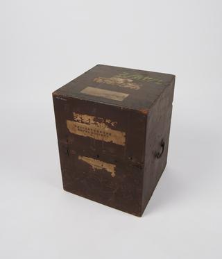 One of two cases for three prism spectroscope made by Troughton and Simms