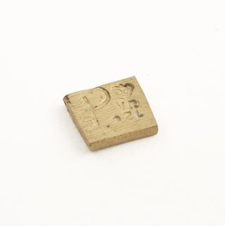 Small rectangular brass