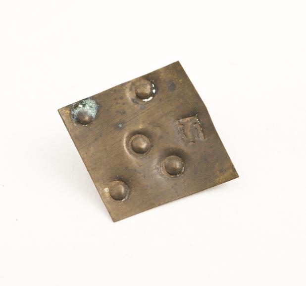 Thin brass square weight, to weigh 5 grains, English 1850-1930